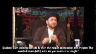 S. Laith Al Musawi - 313 must be complete