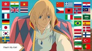 “That’s My Girl” in different languages, Howl’s Moving Castle Multilanguages