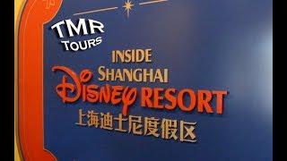 Shanghai Disney Exhibit // TMR Tours