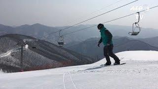 Snow business: empty slopes at N.Korea's ski resort