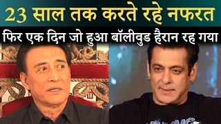 Danny Denzongpa Insulted Salman Khan On Set publicly