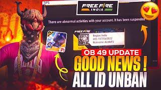 How To Unban Free Fire ID  Free Fire ID Unban Kaise Kare | FF ID Unban | Free Fire ID Unban 2025