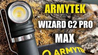 Мощный универсальный фонарь Armytek Wizard C2 Pro Max , но есть нюанс!