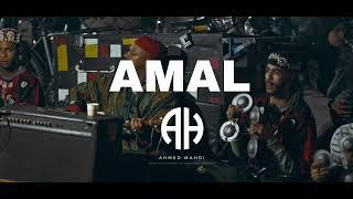 AMAL - Afro Drill x Moroccan Vibes AHMED MAHDI NEWMUSICNEW