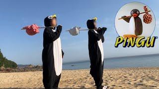 핑구처럼 가출했습니다