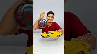 My New Model Remote Control Lamborghini Car Par Kya Colour