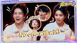 Bai Lu cunningly screams: No one will win! What a LOL challenge! | Keep Running S12 Highlights