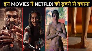 Top 7 New Movies Save The Netflix Hindi & Eng