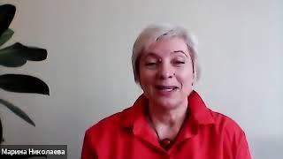 Марина Николаева. О себе