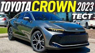 Новая Toyota Crown 2023. Обзор и тест-драйв Тойота Краун