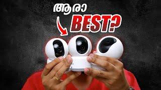 Best WiFi CCTV Security Camera Under Rs 1500 ? | Qubo Smart Cam Vs TP Link Vs CP Plus | Malayalam