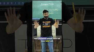 Comment the Concept used. #theoryofphysics #anubhavsir