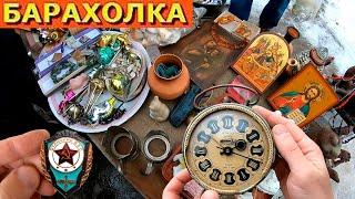 Барахолка глазами барахольщика. Блошиный рынок на Удельной