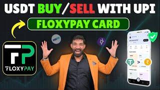 How to Buy / Sell And Transfer Usdt Easily | Low gas fee On TRC20 | USDT From INR, Phone pay, Paytm