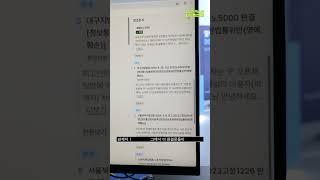 판결문 리서치의 끝판왕! LBOX AI가 밝히는 법률 자문의 미래