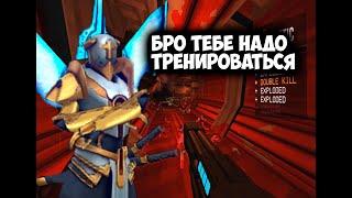 ULTRAKILL: Minos Prime - P rank