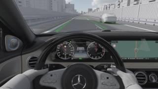 2018 Mercedes S-Class animation Active Lane Changing Assist