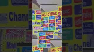 #cyber_cafe #cyber_cafe_near_me #manoj_cyber_cafe #panipat #hssc #haryana #haryananews
