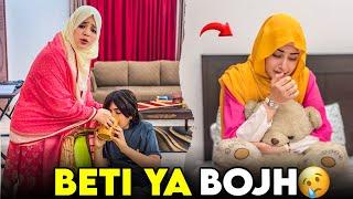 MAMA Ne Kainat Ke Sath Acha Nahi Kia | Real & Emotional Story | Rida Naqqash