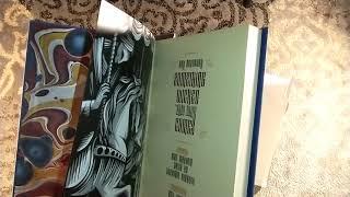 Unboxing Something Wicked This Way Comes by Ray Bradbury Centipede Press Limited Edition Neil Gaiman