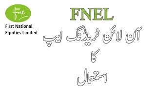 How To Trade in FNEL App|Urdu Hindi