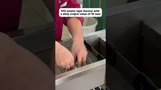 clear elastic tape #factory #machine #smallbusiness