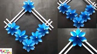 Paper Wall Hanging / Paper Crafts Easy / Paper Crafts for Home decoration / wall hanging craft ideas