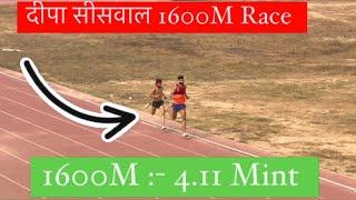 1600 Metre Race | Deepa Siswal tohana Ground | Indian Army Bharti Race Deepa Siswal Manjeet Coach