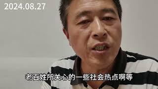 宣布一个消息，老余从今天起退出养蜂界，因为我是一个自媒体人！