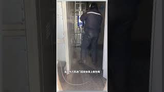 怎么修高达八十米的风车