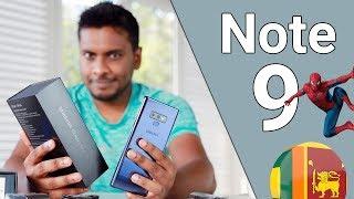 Note 9 Unboxing in Sri lanka