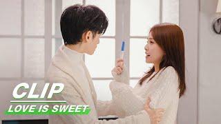 Clip: Bai Lu Is Pregnant! Luo Yunxi Is Going To Be A Father | Love is Sweet EP36 | 半是蜜糖半是伤 | iQIYI