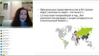 Суть Бизнеса . Ирина Комарова