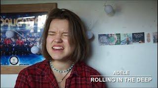 Rolling in the deep - Adele/Cover by Katrina Paula Diringa/Катрина Паула Диринга