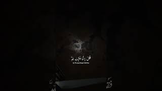 اللهم صلي وسلم وبارك علي نبينا محمد 