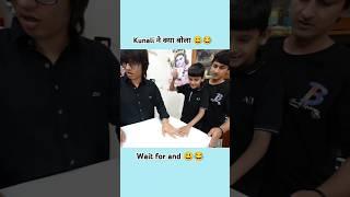kunali ne kiya unboxing  // Sourav Joshi vlogs // #shorts  #youtubeshorts #souravjoshivlogs