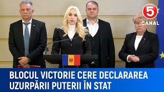 Blocul "Victorie" cere declararea uzurpării puterii în stat