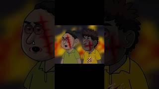 Natia Comedy Part 569 || Natia Ra Goda Moda | Natia Bhuta Comedy | Odia Natia Zone #natia #shorts