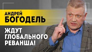 "Создаётся ударный кулак!" // Планы Трампа на Иран, саммит НАТО и большая война в 2030-м