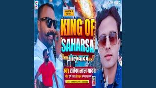 King Of Saharsa Golu Yadav