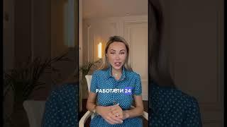Ты не можешь долго работать. Деньги — могут. #youtubeshorts