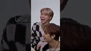 ردة فعل stray kids لما شانغبين  اختلطت عليه كلمة kiss بkids مضحك جدا هههههه