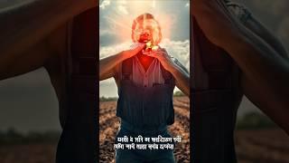 kishan Content creator on Youtube || Viral Ai video | #shorts #ai
