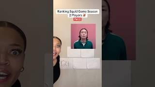 Ranking Squid Game Season 2 Players (Part 2) #shorts