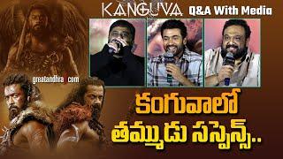 Q&A With Media At KANGUVA Press Meet | Suriya | Bobby Deol | Devi Sri Prasad | greatandhra.com