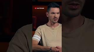 Ну як тут можна вгадати? | #МастерШеф #MasterChef #MasterChef2023