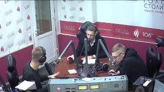 Прямая трансляция Радио Голос Столицы