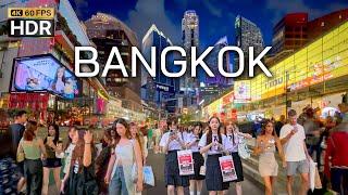  4K HDR | Night Walk in Downtown Bangkok 2024 - Asia's most beautiful and modern city