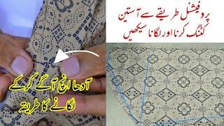 Sleeves Cutting Tutorial for Beginners (MUST WATCH)