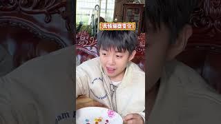 谁发明的这糖！！建议判一判！#郭赫轩 #哪吒 #哪吒2 #童星 #日常